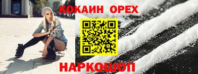 ECSTASY Донской