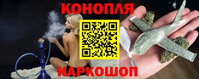 кристаллы Балаково