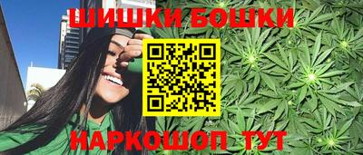 кристаллы Балаково